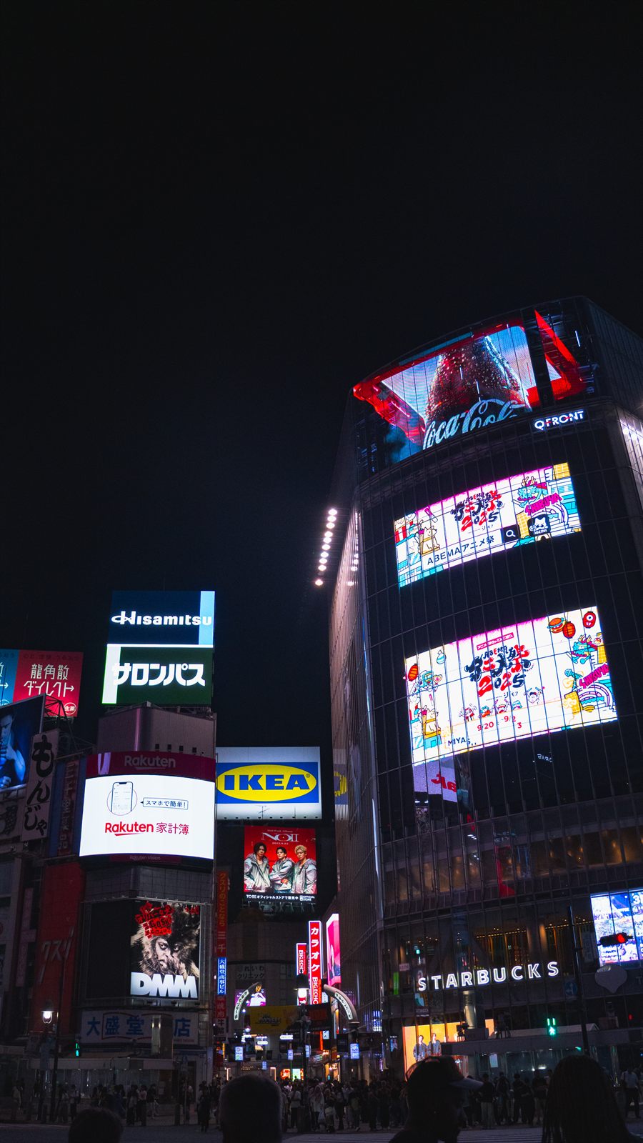 Shibuya Crossing at night